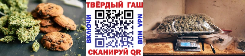 shop формула  дарнет шоп  Карабулак  Cannafood конопля  hydra ССЫЛКА 