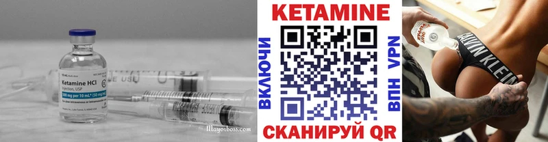 где можно купить наркотик  Карабулак  дарк нет состав  Кетамин ketamine 