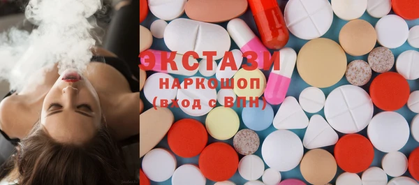 тгк Аркадак