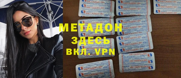 бутик Алексин