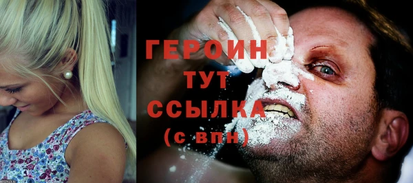 ешки Арсеньев