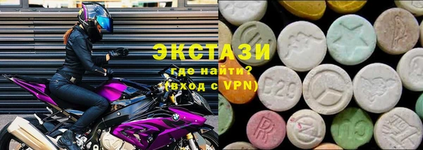 ешки Арсеньев