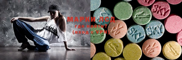 круглые Абдулино