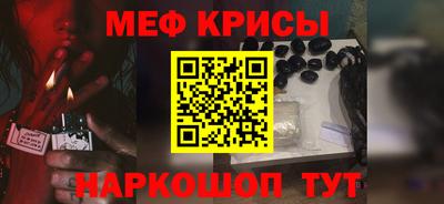 дистиллят марихуана Железногорск