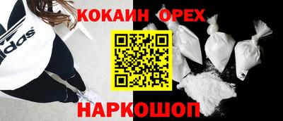 a pvp Ефремов