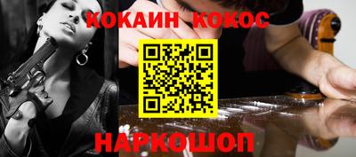 a pvp Ефремов