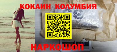 a pvp Ефремов