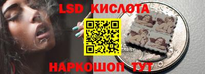 a pvp Ефремов