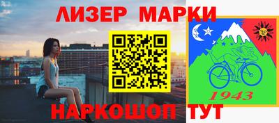 a pvp Ефремов