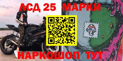 метадон Железноводск