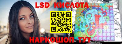 метадон Железноводск