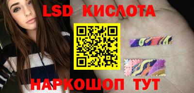 a pvp Ефремов