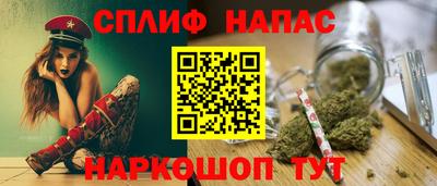a pvp Ефремов