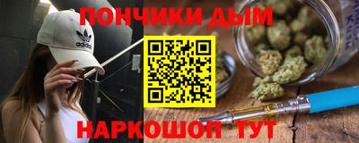 a pvp Ефремов