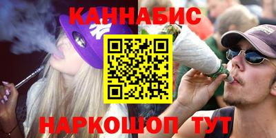 a pvp Ефремов