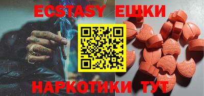 a pvp Ефремов