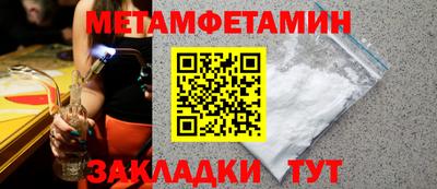 дистиллят марихуана Железногорск