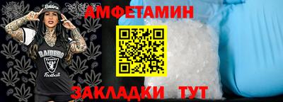 a pvp Ефремов