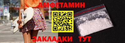 a pvp Ефремов