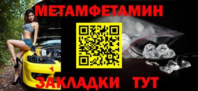 дистиллят марихуана Железногорск