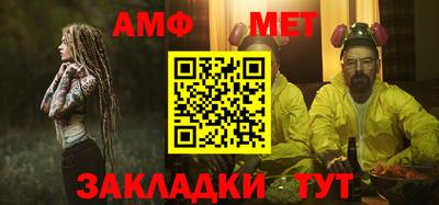 ешки Ивантеевка