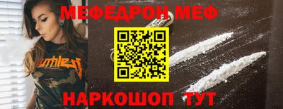 дистиллят марихуана Железногорск