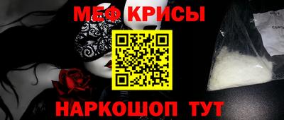 a pvp Ефремов