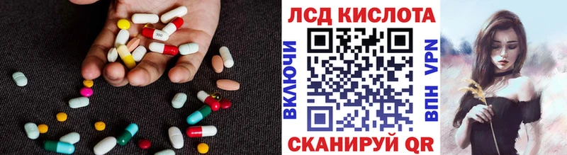 ссылка на мегу   Карабулак  ЛСД экстази кислота  где продают  