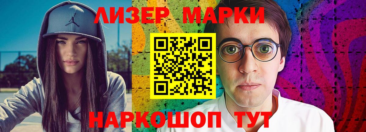 Карабулак  LSD-25 экстази ecstasy  ЛСД экстази кислота  Вход с VPN 