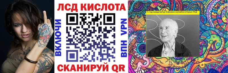 Марки NBOMe 1500мкг Карабулак