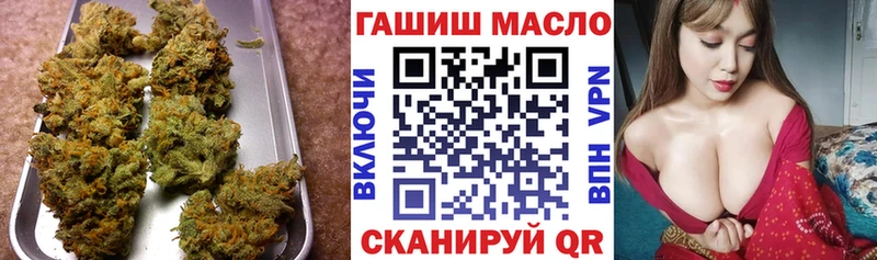 Дистиллят ТГК вейп  купить наркоту  Карабулак 