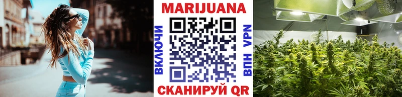 Каннабис Bruce Banner  Карабулак 
